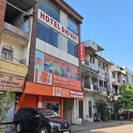 Hotel Shivay-2